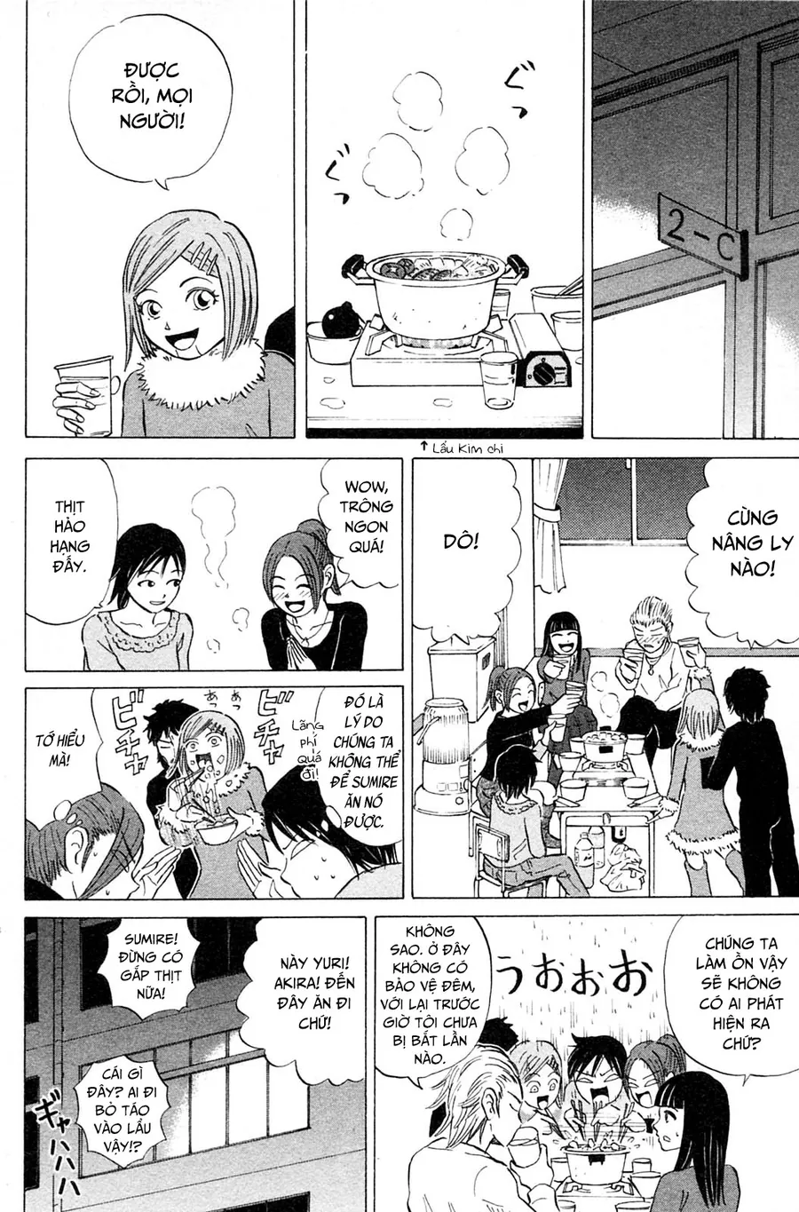 Sumire 17 Sai!! - Chương 12 - Trang 10