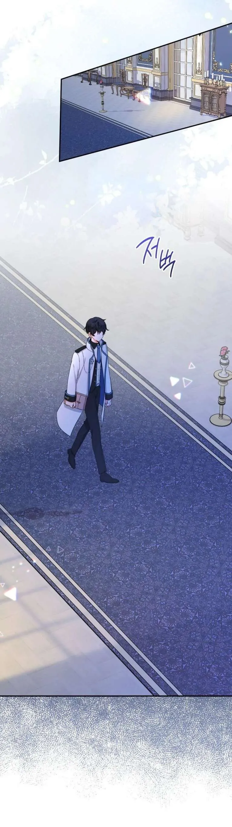 [Pnt] Tiểu Thư Tích Tiền Đi Bụi - Chương 42 - Trang 23