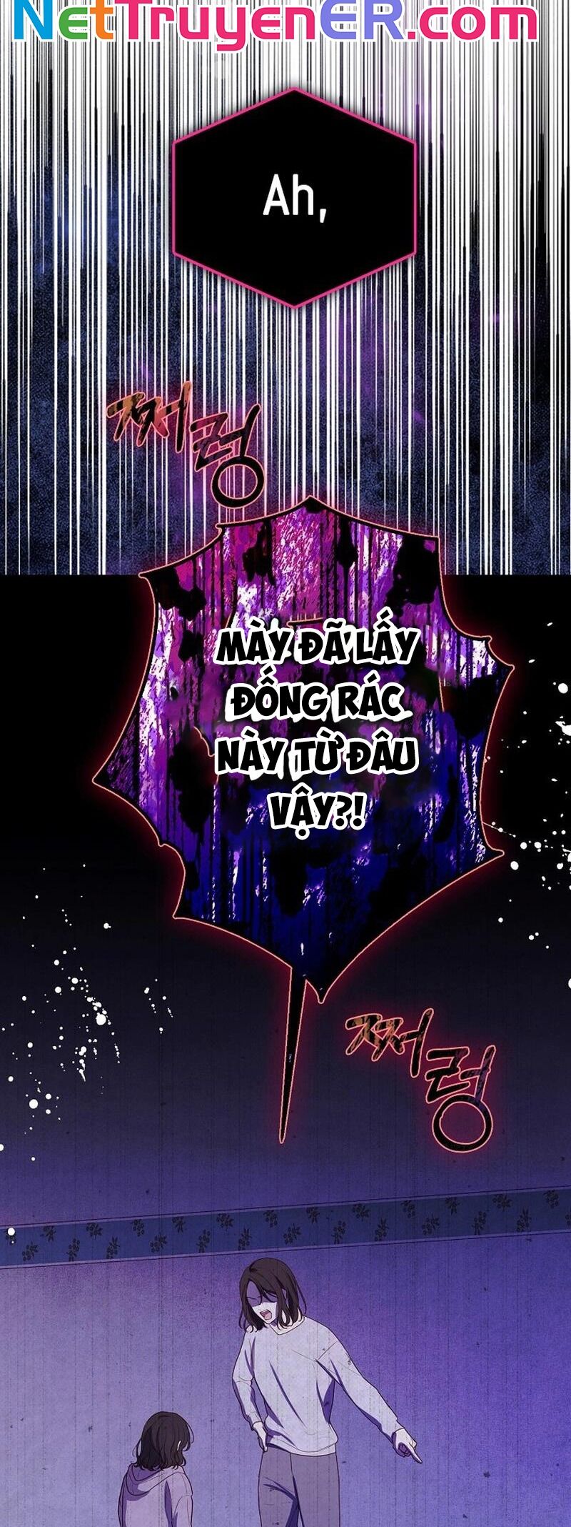 Thử Vai Cinderella