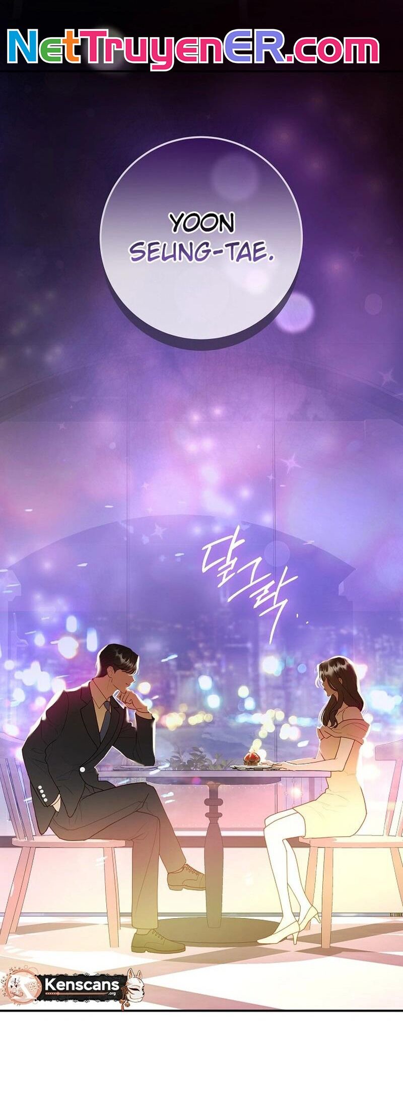 Thử Vai Cinderella