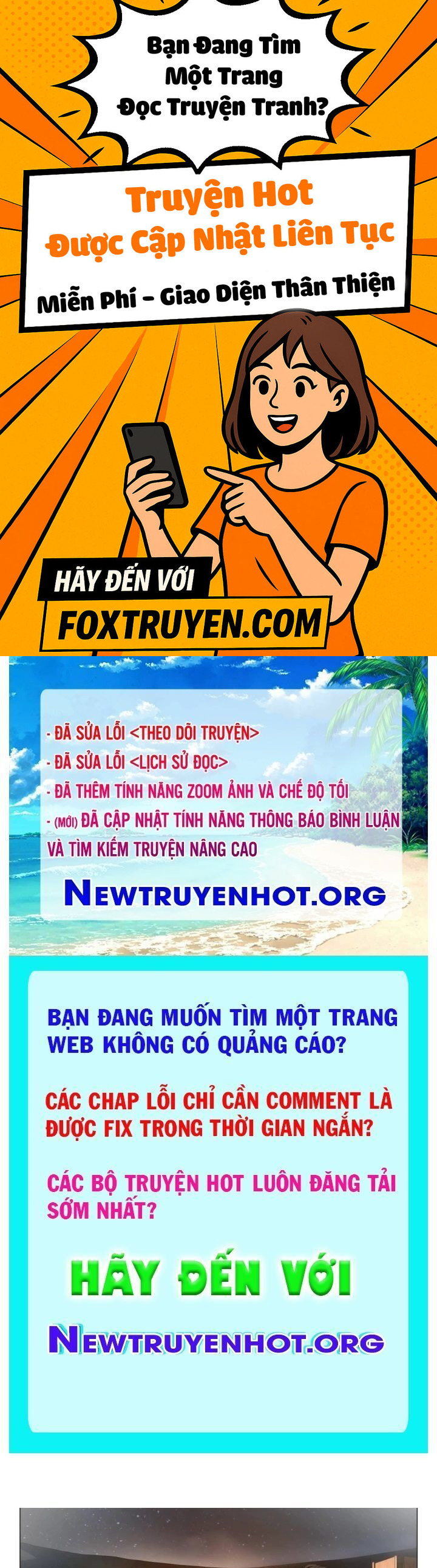 Tam Thế - Chương 11.5 - Trang 1