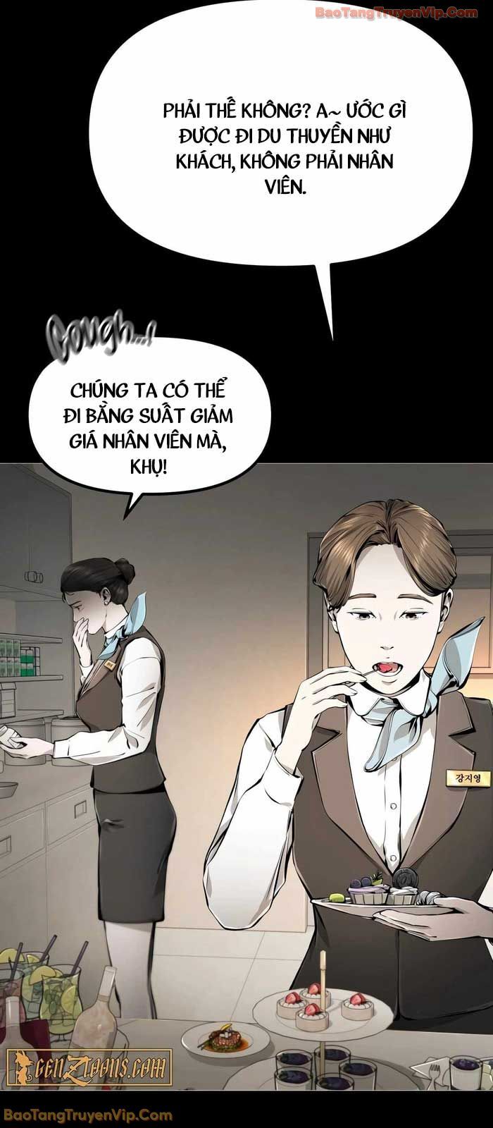Câm Lặng - Chương 1 - Trang 122