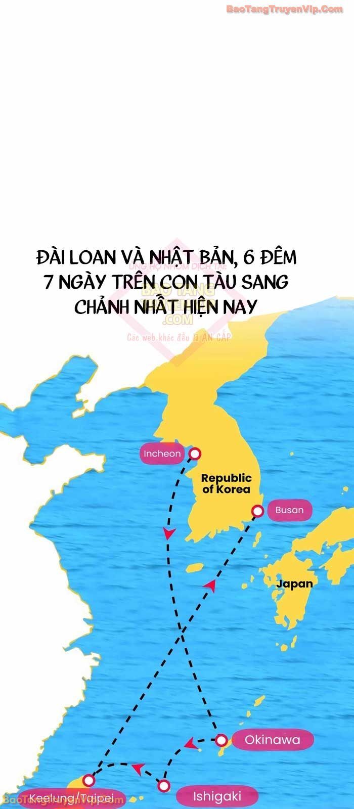 Câm Lặng - Chương 1 - Trang 17