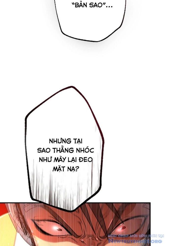 Kẻ Kế Thừa Thần Khí Viễn Cổ - Chương 5 - Trang 16