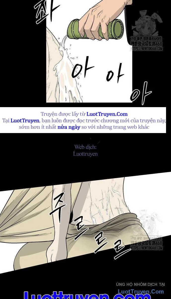Viêm Ma Sư - Chương 5 - Trang 151