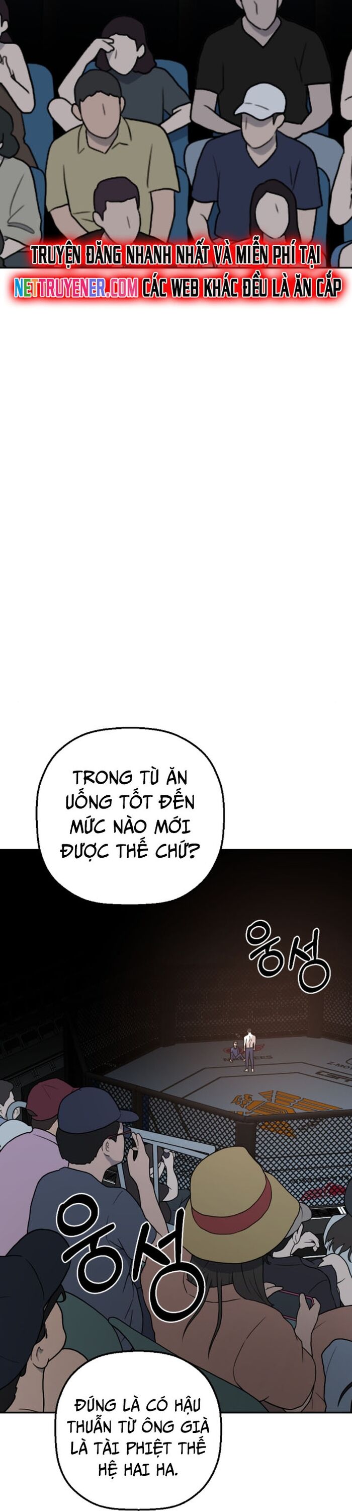 Tử Đấu