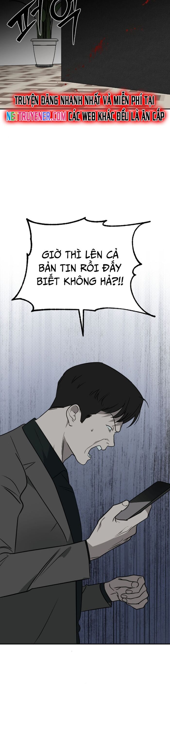 Tử Đấu