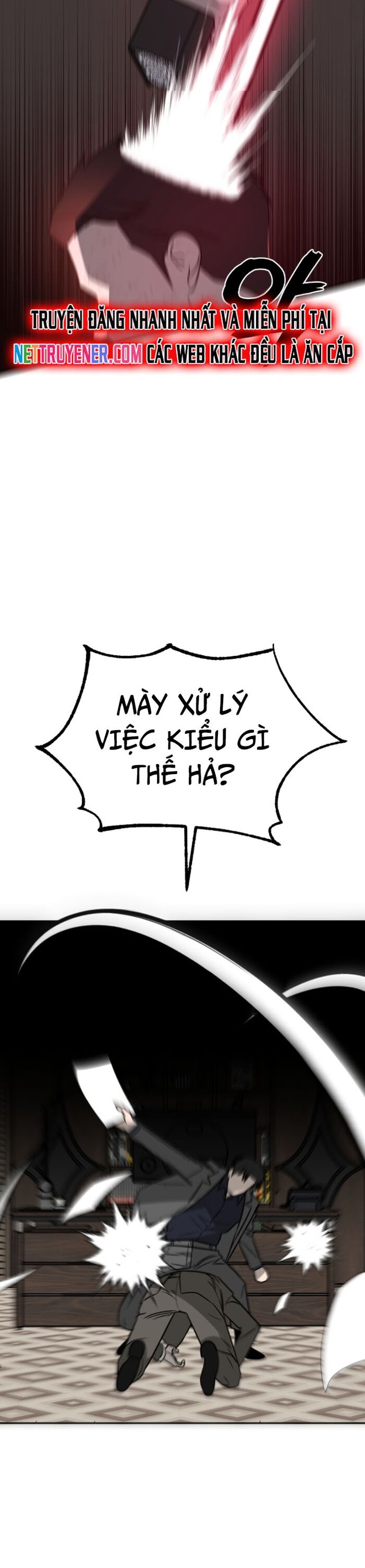 Tử Đấu