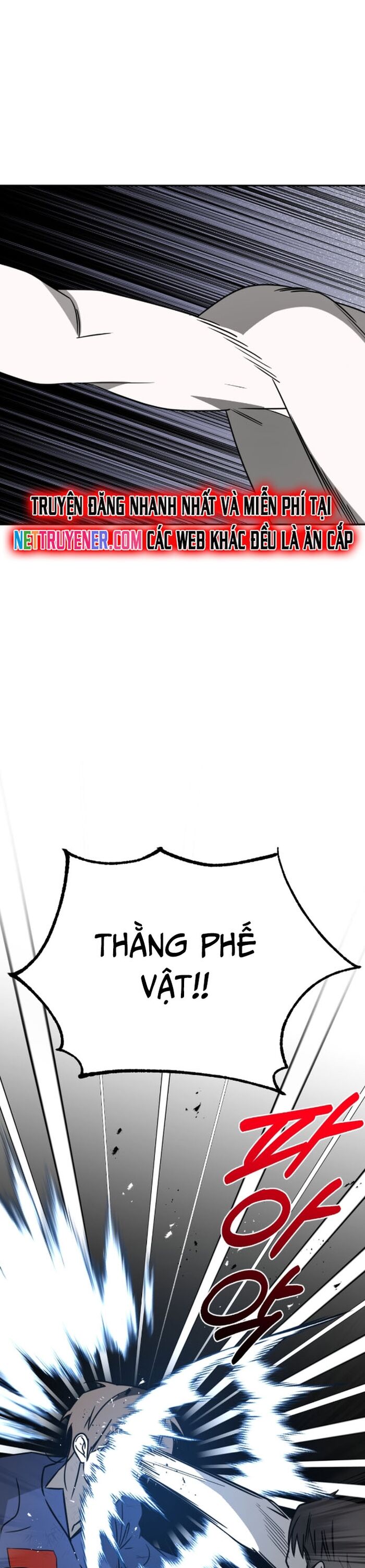 Tử Đấu