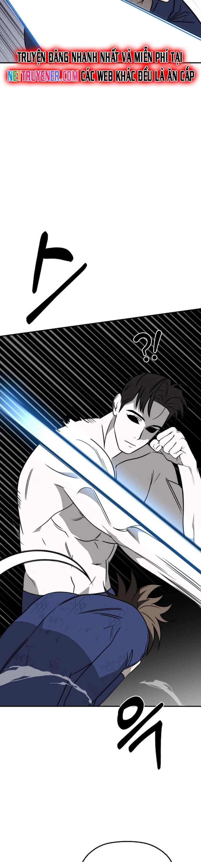 Tử Đấu