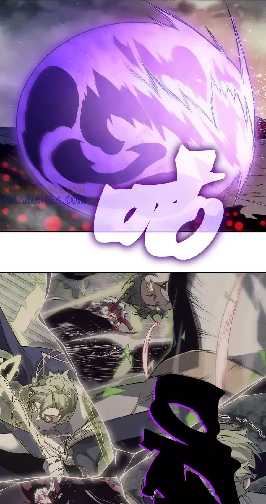 Quỷ Tiến Hóa - Chương 120 - Trang 33