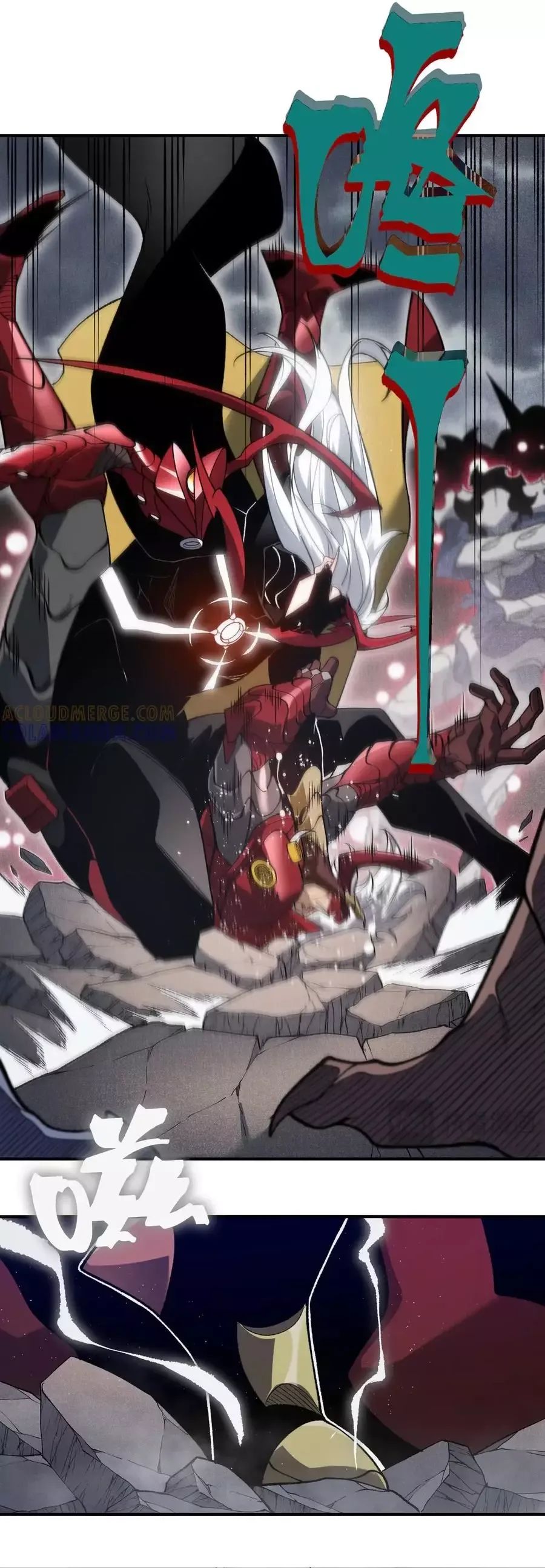 Quỷ Tiến Hóa - Chương 120 - Trang 8