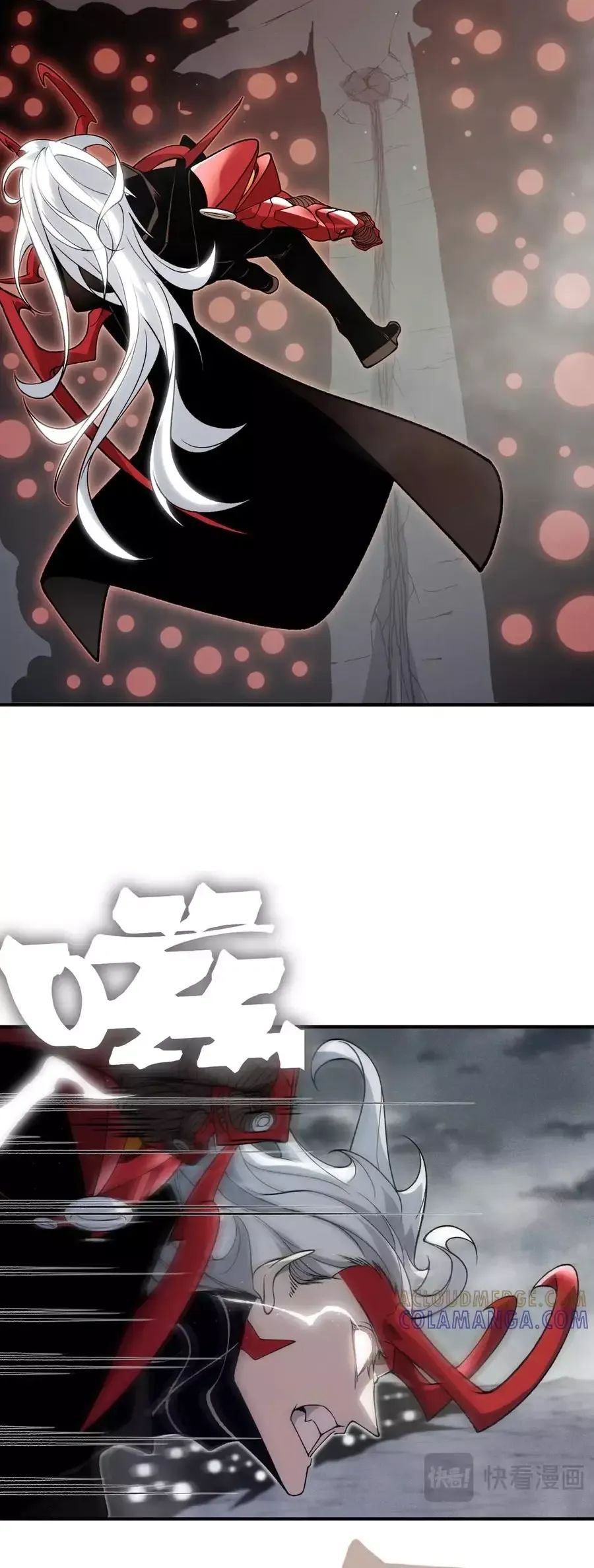 Quỷ Tiến Hóa - Chương 120 - Trang 26