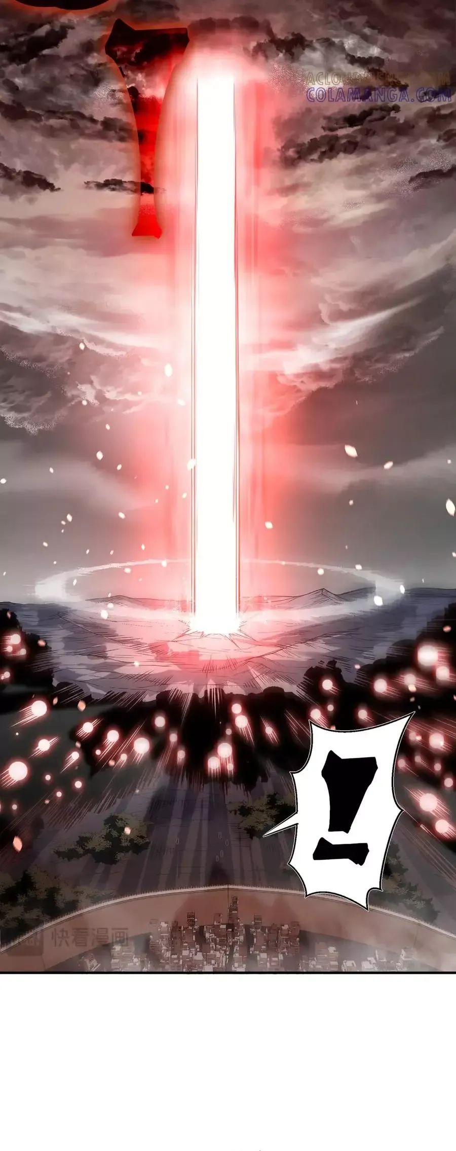 Quỷ Tiến Hóa - Chương 120 - Trang 21