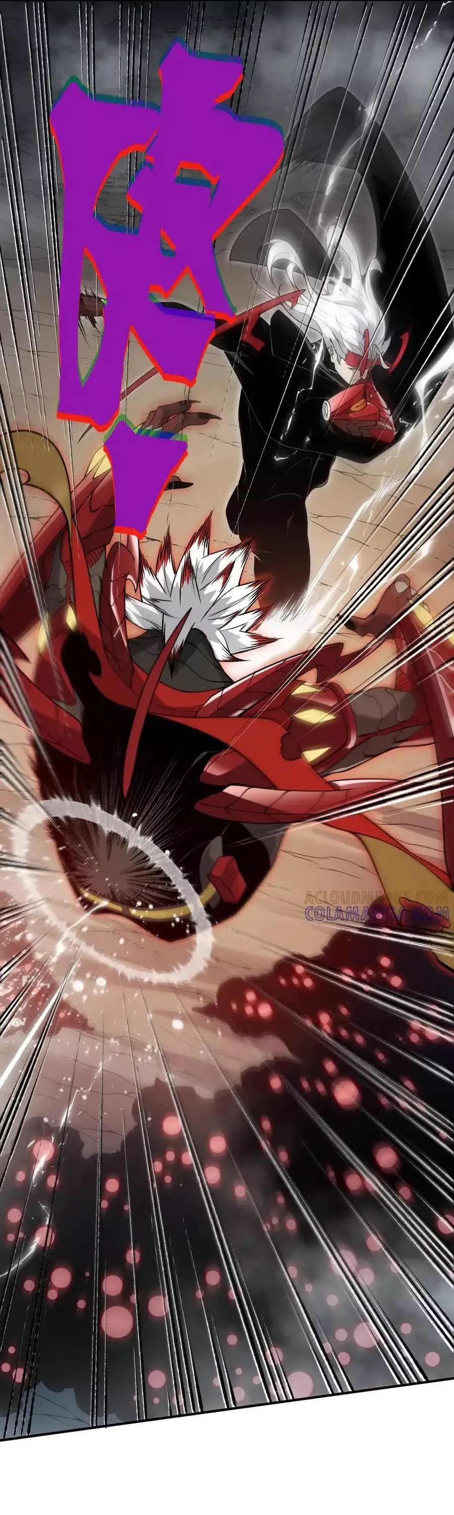 Quỷ Tiến Hóa - Chương 120 - Trang 39