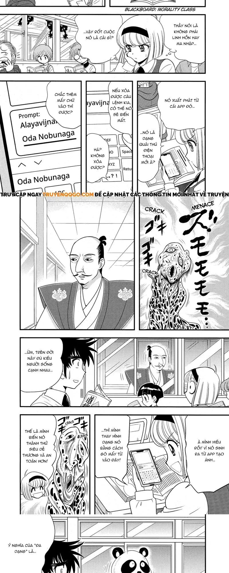 Jigoku Sensei Nube Plus - Chương 3 - Trang 7