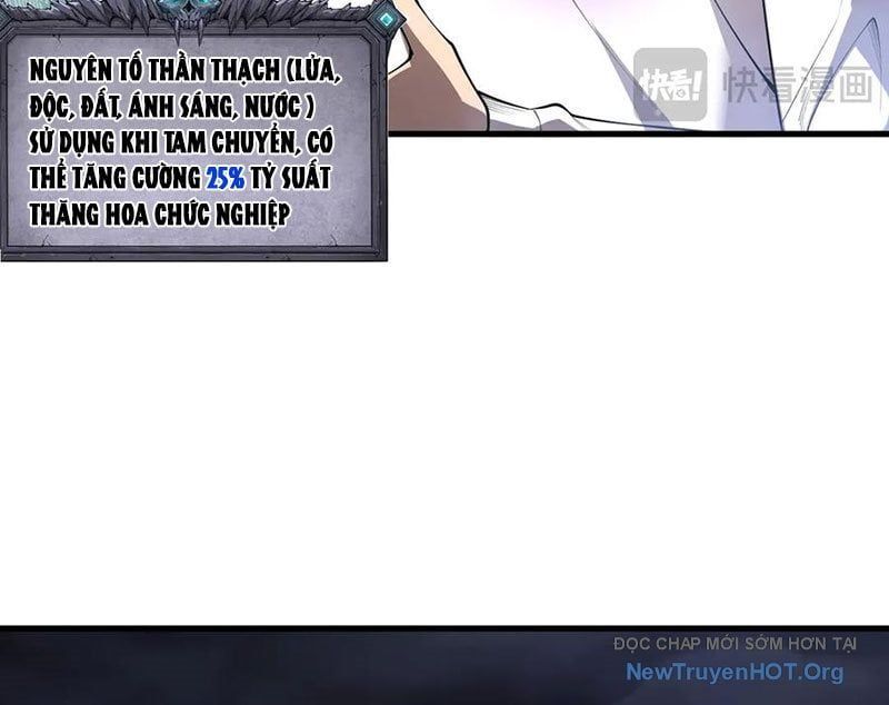 Thảm Họa Tử Linh Sư - Chương 212 - Trang 50