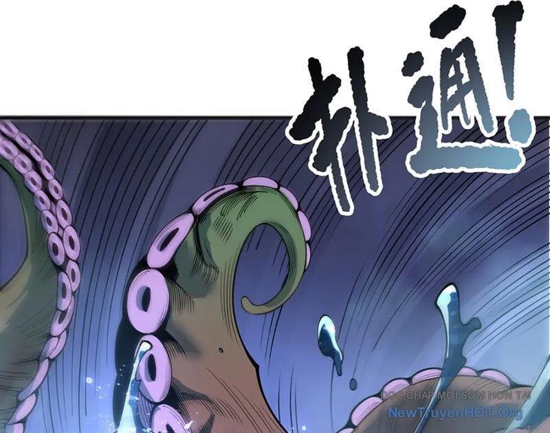 Thảm Họa Tử Linh Sư - Chương 212 - Trang 81