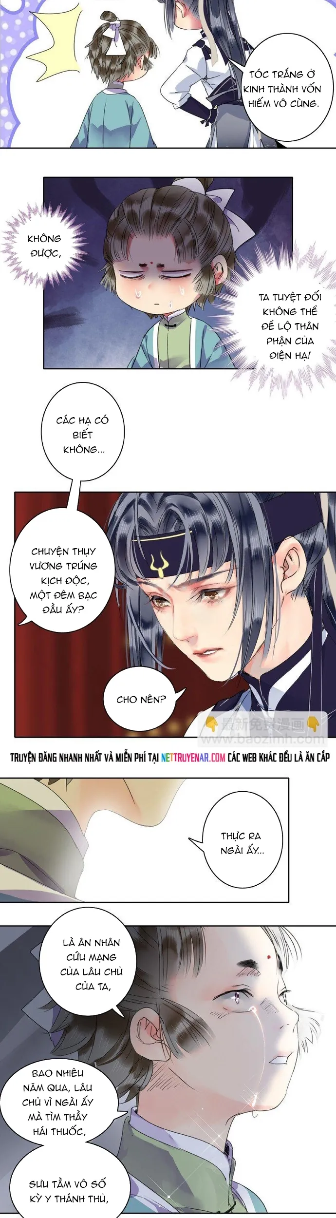 Trường Tương Tư - Chương 164 - Trang 5