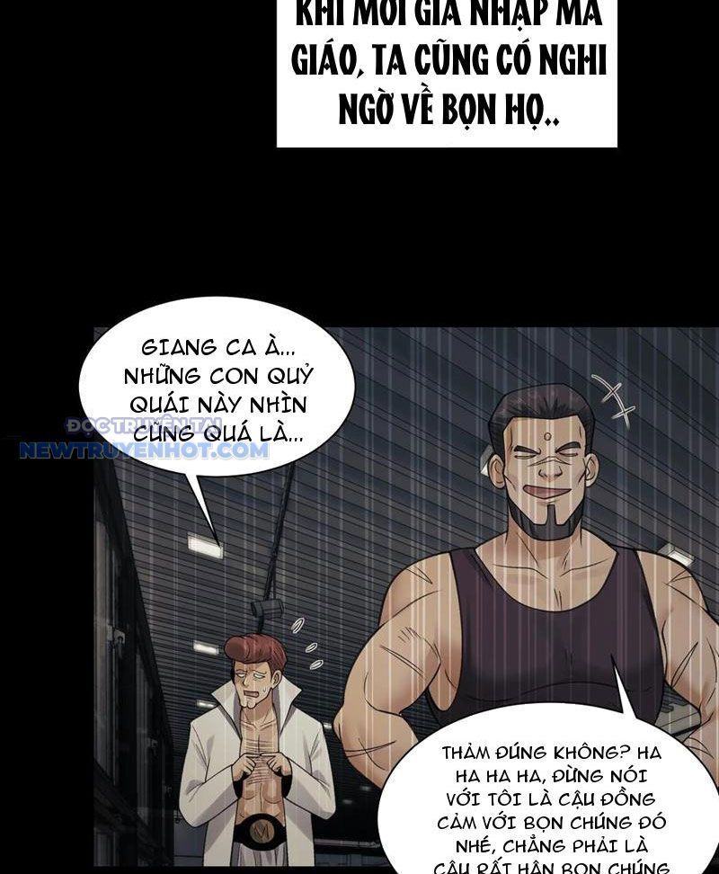 Đối Mặt Với Bệnh Tâm Thần, Ma Quỷ Chẳng Là Cái Thá Gì - Chương 77 - Trang 23