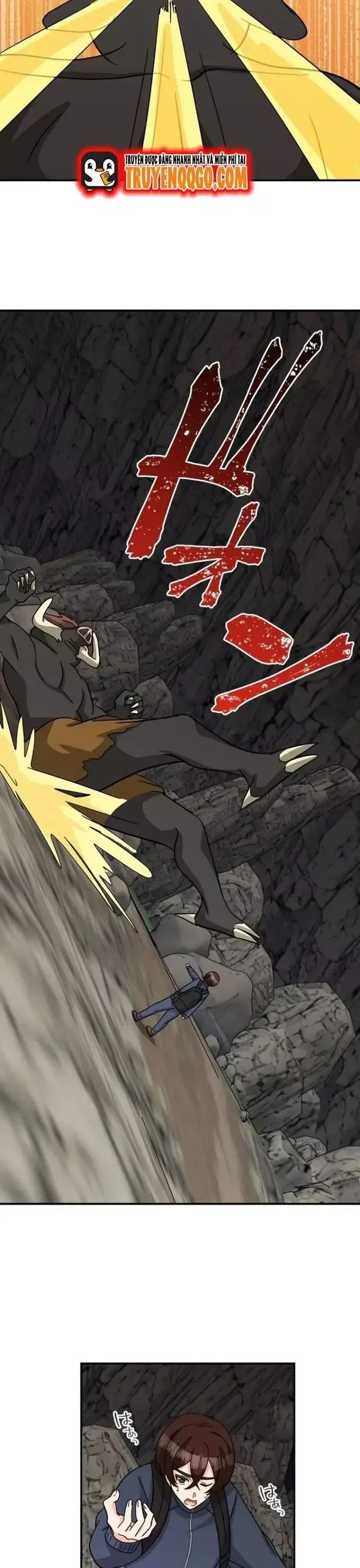 Con Slime Yếu Nhất Ta Từng Cứu Giờ Đã Trở Thành Huyền Thoại! - Chương 10.3 - Trang 7