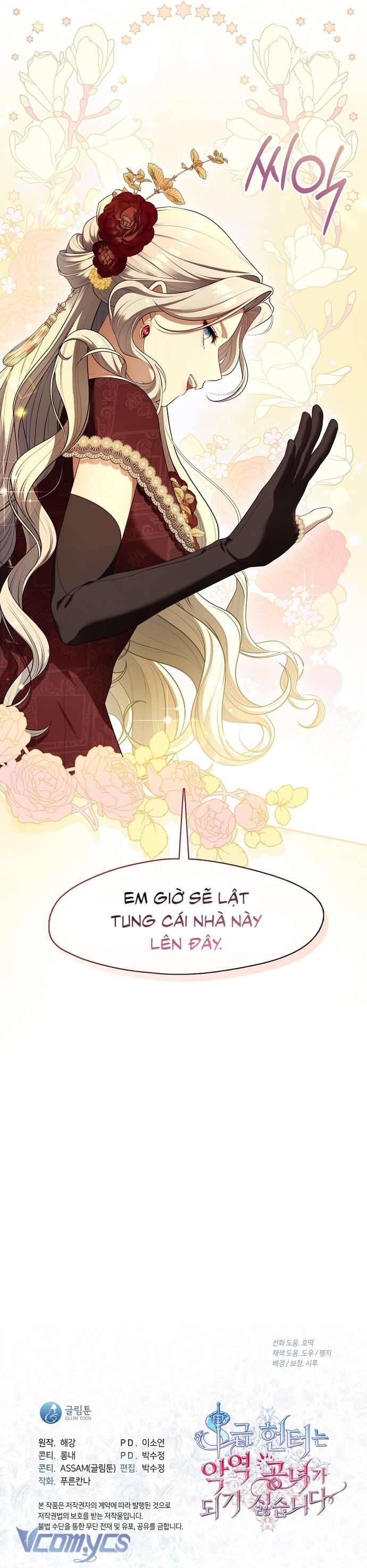 Thợ Săn Hạng S Không Muốn Trở Thành Ác Nữ - Chương 60 - Trang 39