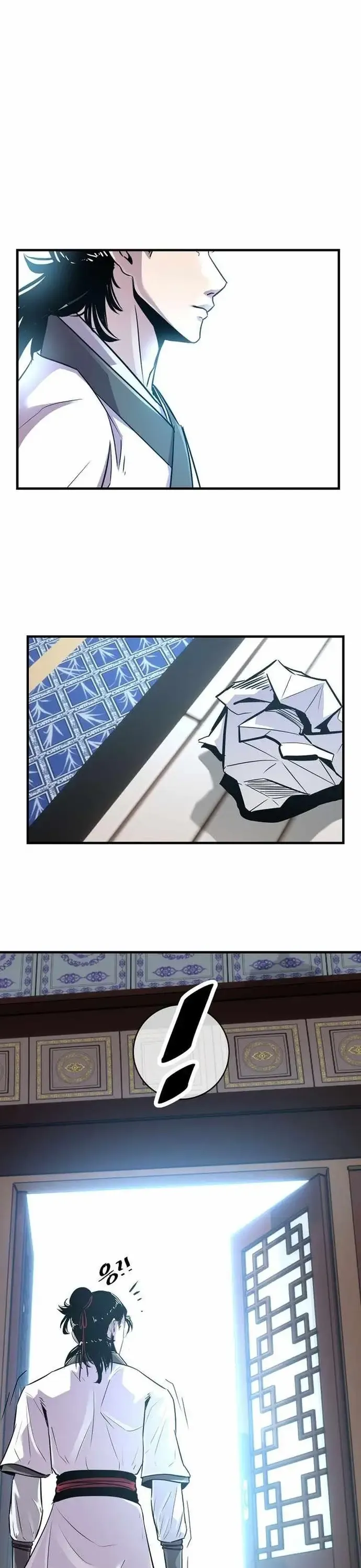 Thiên Hạ Đệ Nhất Võ Sư - Chương 62 - Trang 13