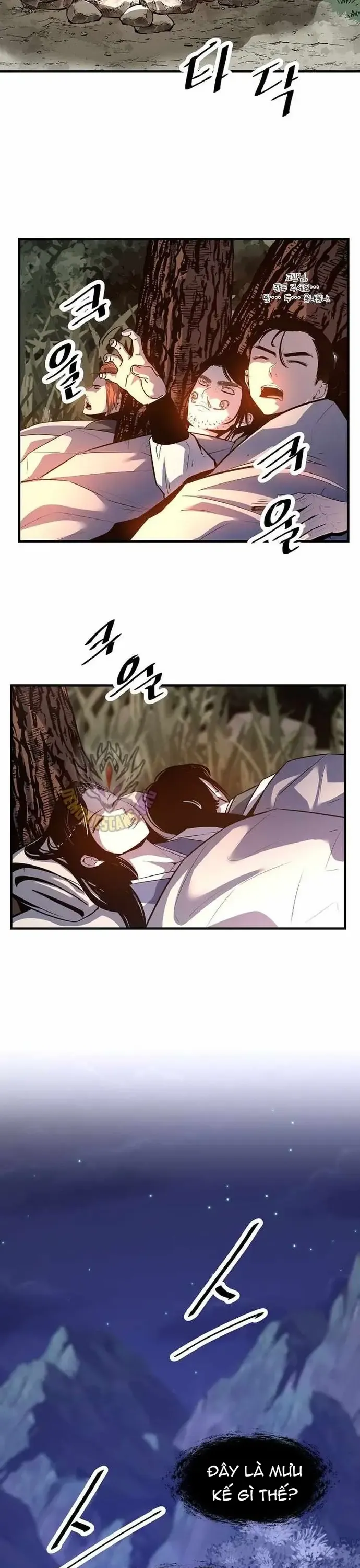 Thiên Hạ Đệ Nhất Võ Sư - Chương 62 - Trang 17