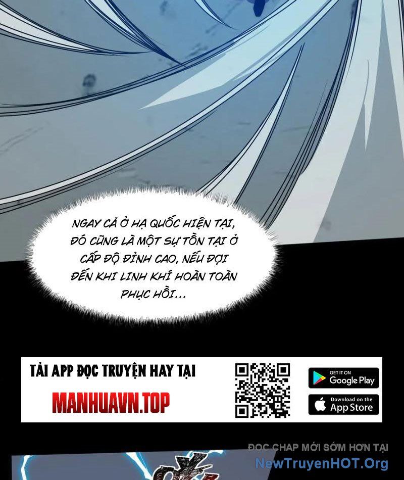 Sau Khi Chia Tay Hoa Khôi, Võ Đạo Của Ta Thẳng Tới Cấp Thần - Chương 17 - Trang 29