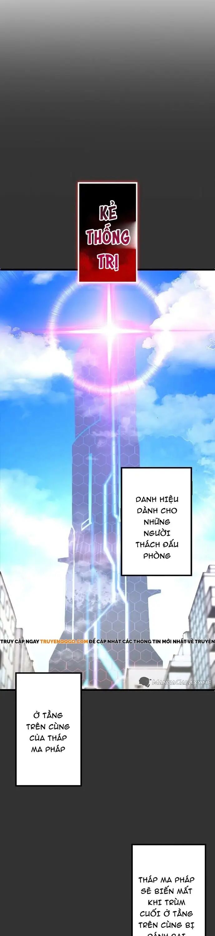 Shinda Suu Dake Chou Kyouka -Death Penalty - Chương 4 - Trang 17