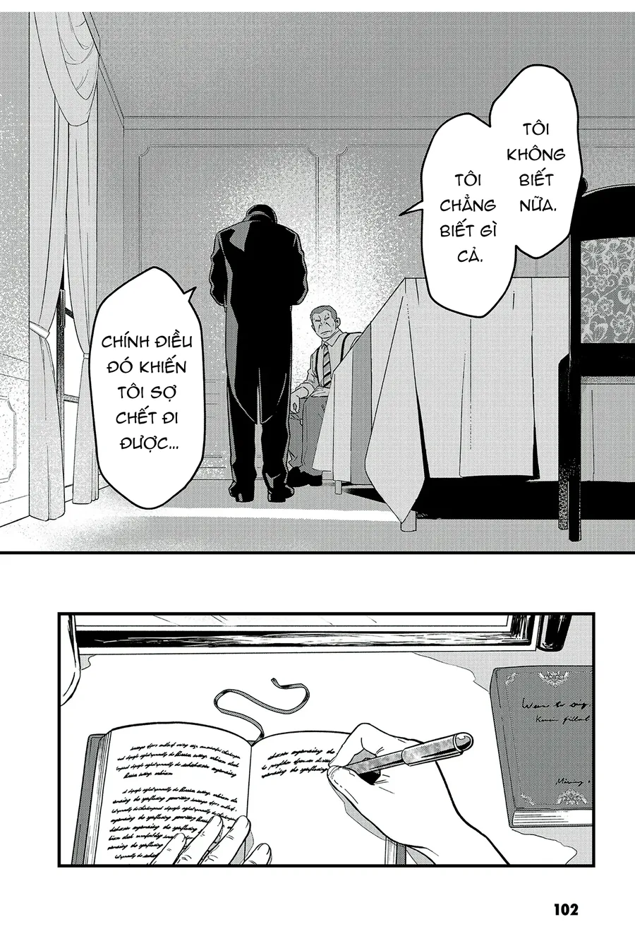 Và Rồi Chẳng Còn Ai - Chương 12 - Trang 15