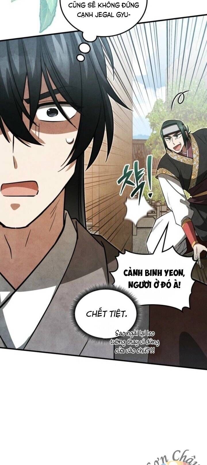 Võ Lâm Quan Viên Sinh Tồn Chi Đạo - Chương 20 - Trang 12