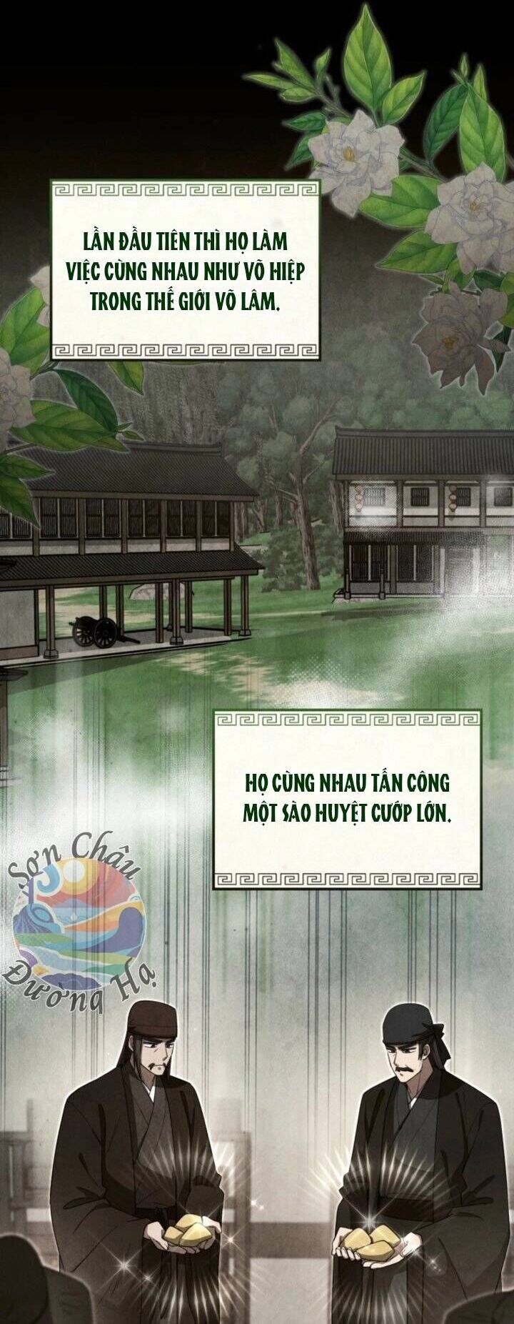 Võ Lâm Quan Viên Sinh Tồn Chi Đạo - Chương 20 - Trang 26