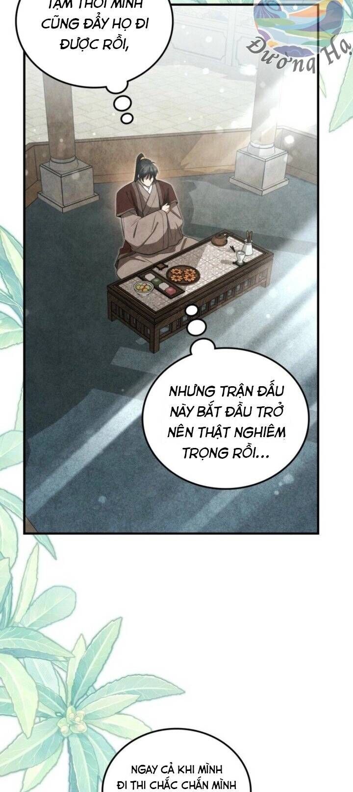 Võ Lâm Quan Viên Sinh Tồn Chi Đạo - Chương 20 - Trang 11