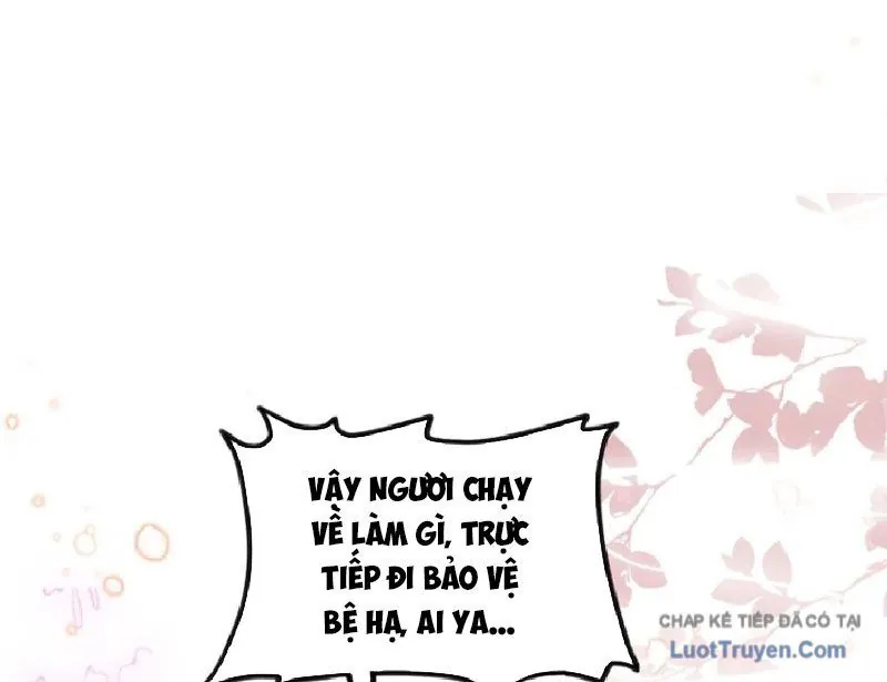 Nữ Đế, Ta Chỉ Yêu Đương Với Nương Tử - Chương 21 - Trang 42