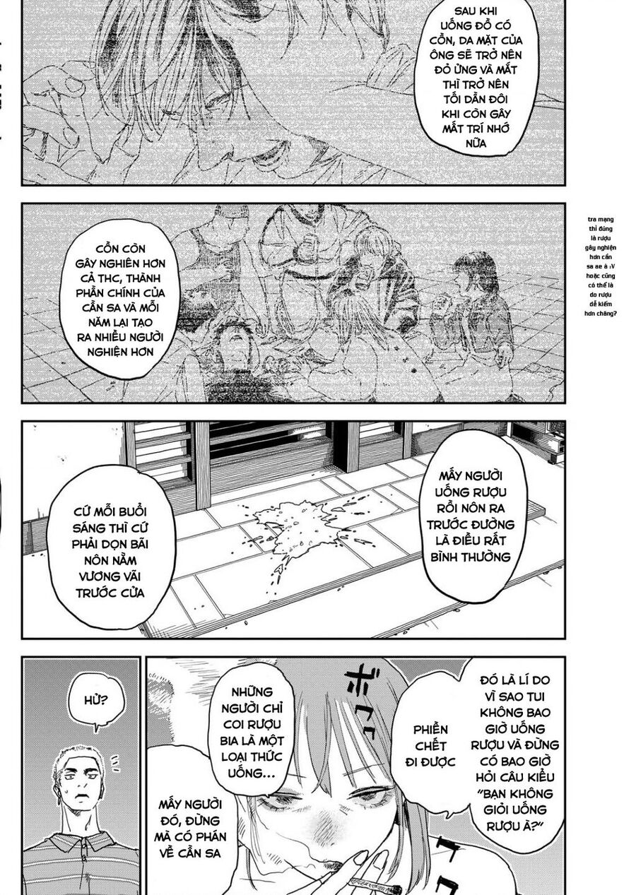 Seishun Bakusou! - Chương 5 - Trang 17