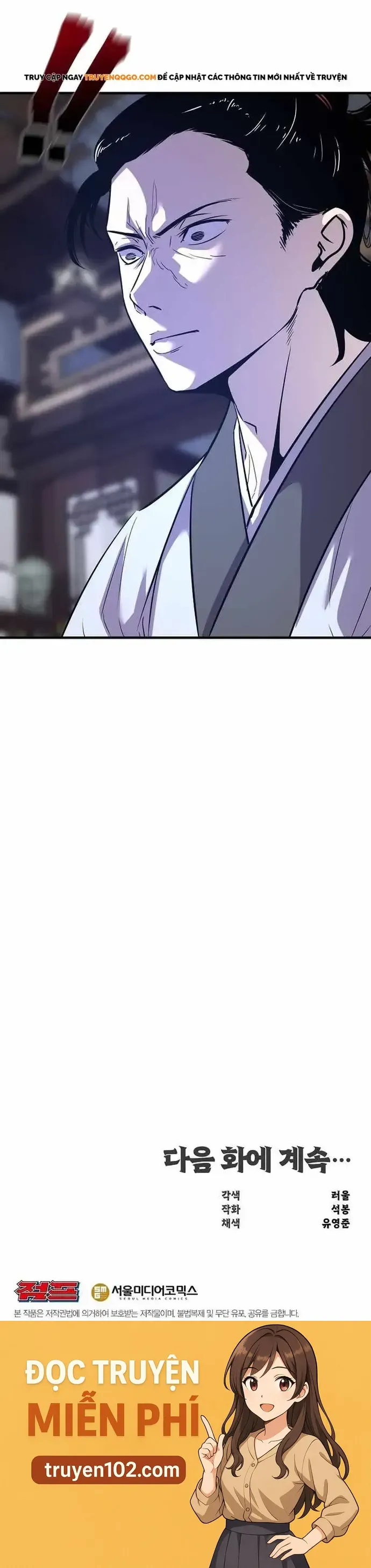 Thiên Hạ Đệ Nhất Võ Sư - Chương 63 - Trang 34