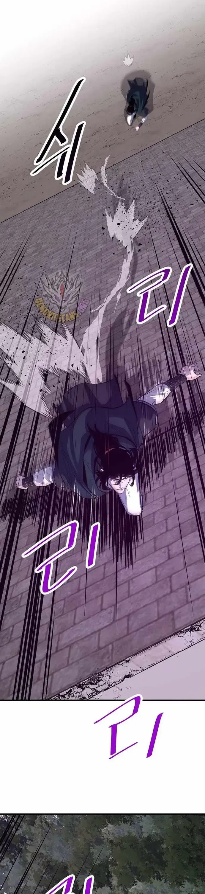 Thiên Hạ Đệ Nhất Võ Sư - Chương 63 - Trang 24