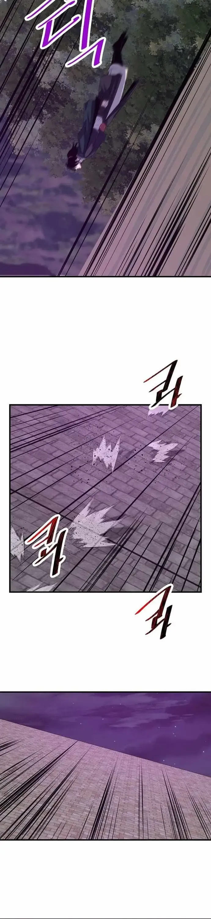 Thiên Hạ Đệ Nhất Võ Sư - Chương 63 - Trang 25