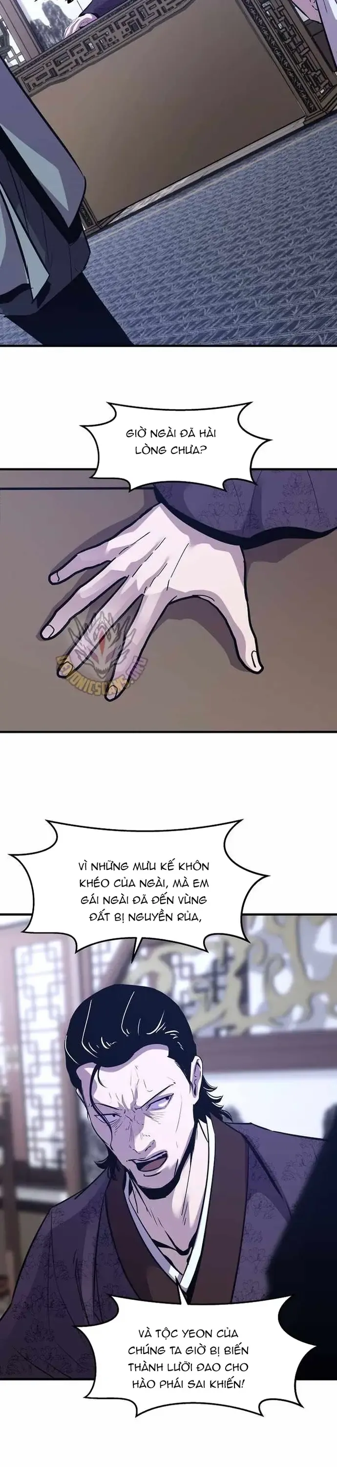 Thiên Hạ Đệ Nhất Võ Sư - Chương 63 - Trang 33