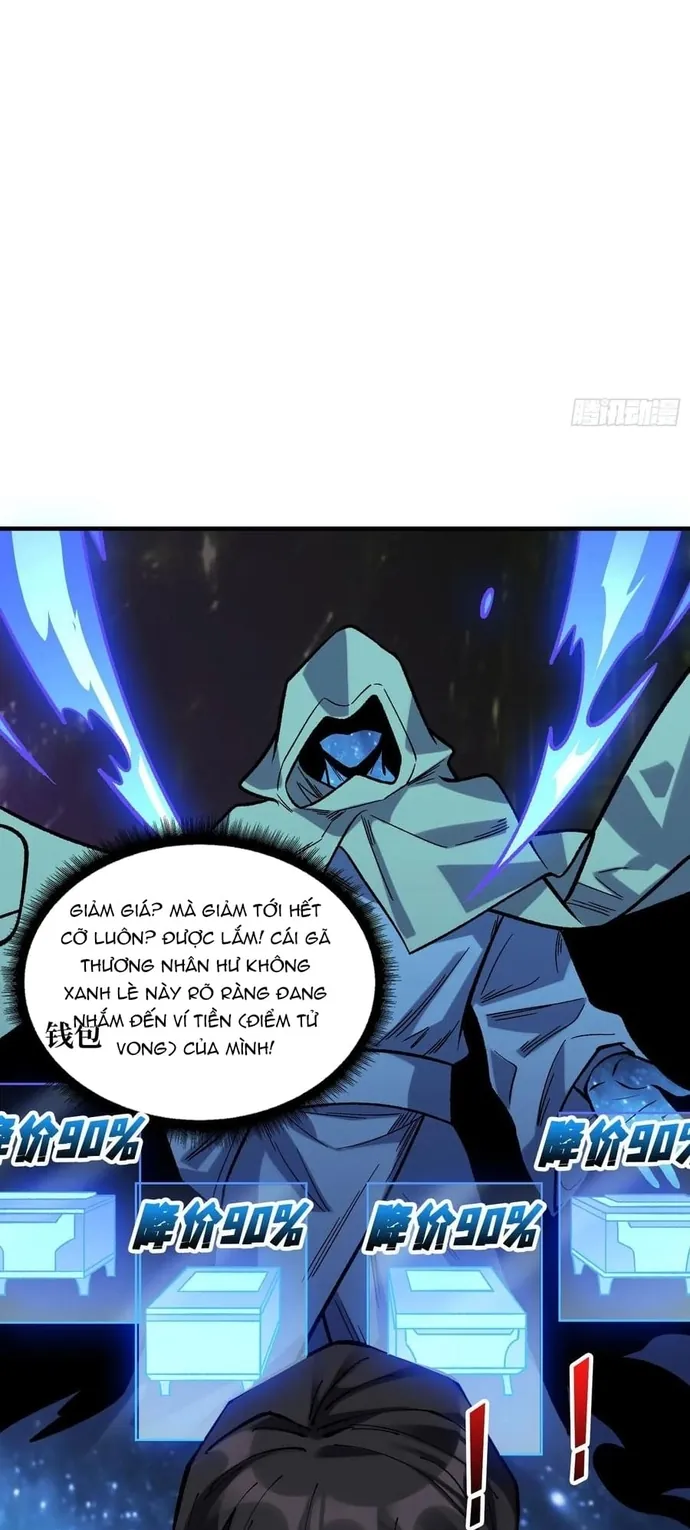 Nhân Vật Phản Diện? Chắc Chắn Không Phải Ta - Chương 175 - Trang 11