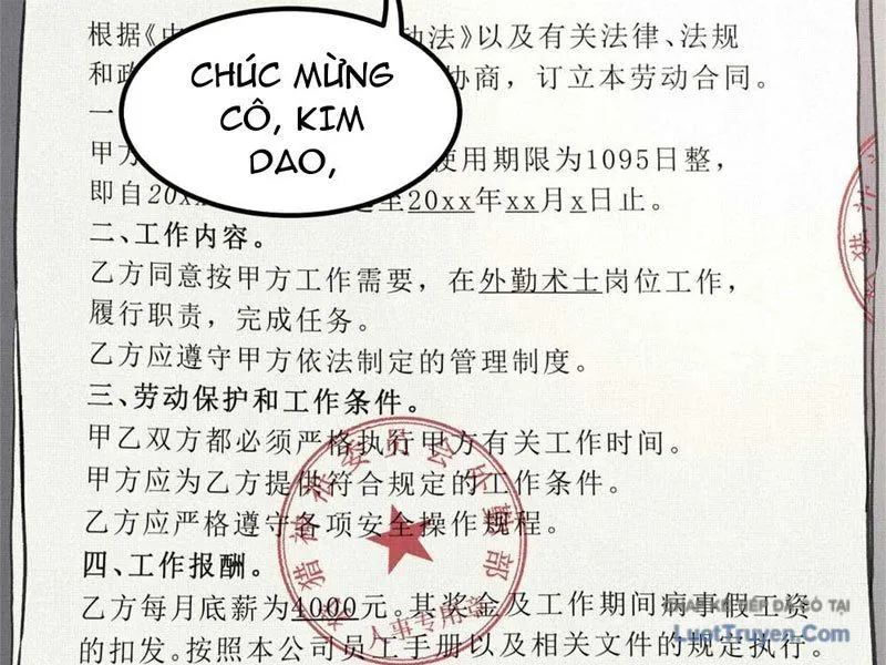 Sắc Lệnh Thú Thần - Chương 5 - Trang 73