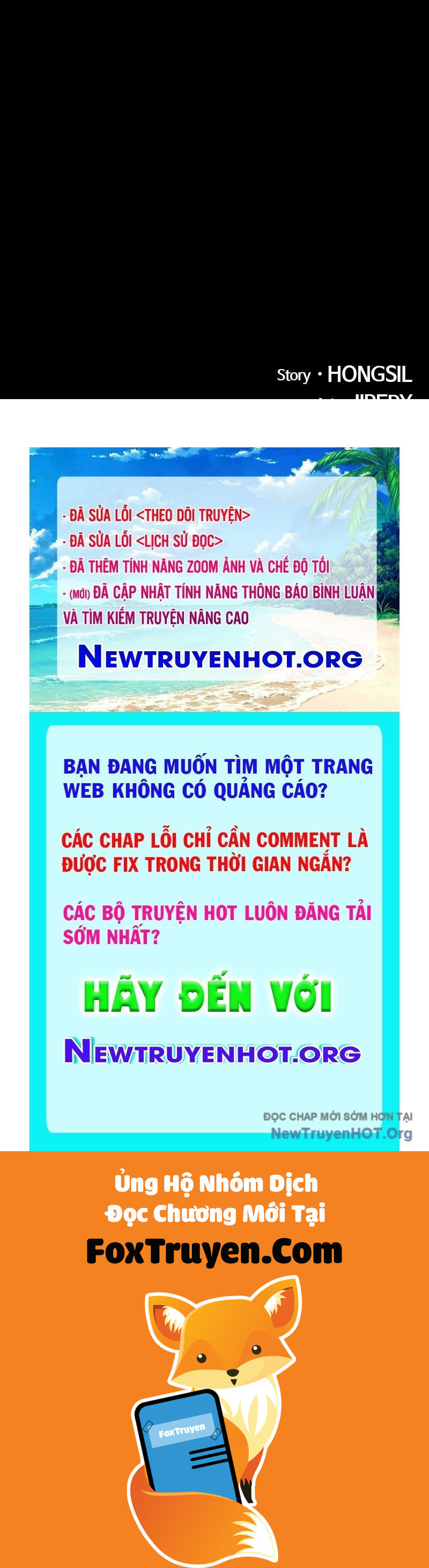 Gậy Gỗ Cấp 99+ - Chương 153.5 - Trang 290