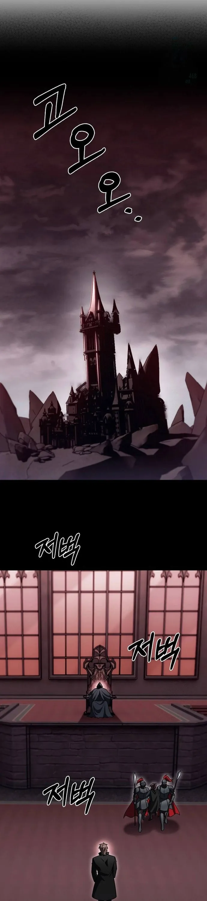 Shipper Đến Từ Murim - Chương 97 - Trang 28