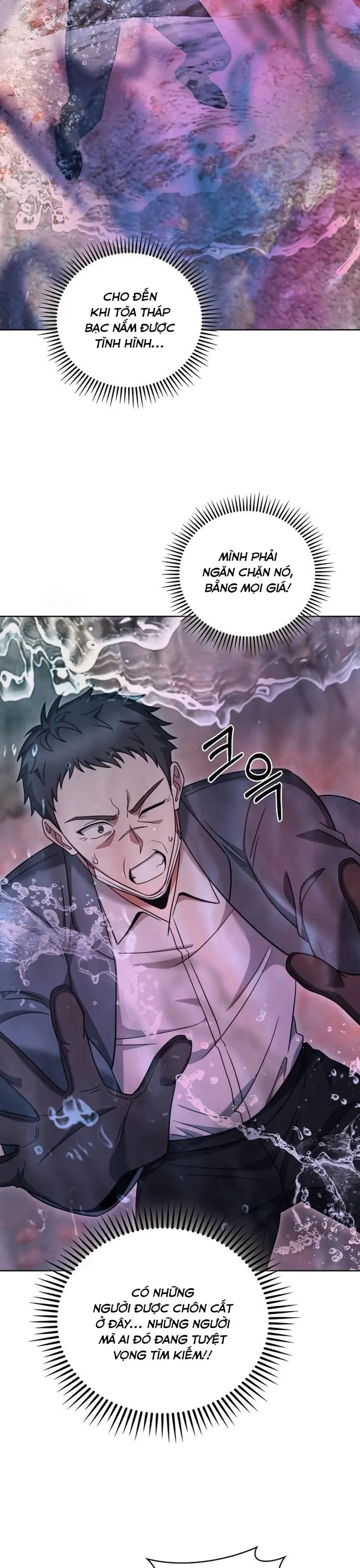 Shipper Đến Từ Murim - Chương 97 - Trang 20