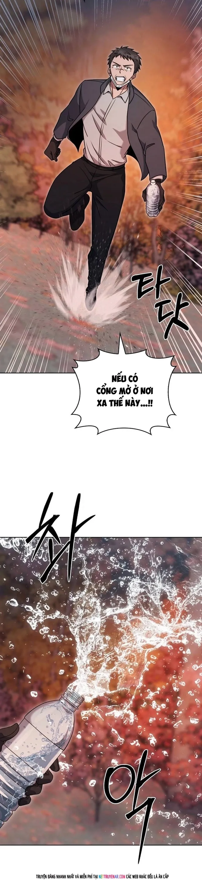 Shipper Đến Từ Murim - Chương 97 - Trang 18