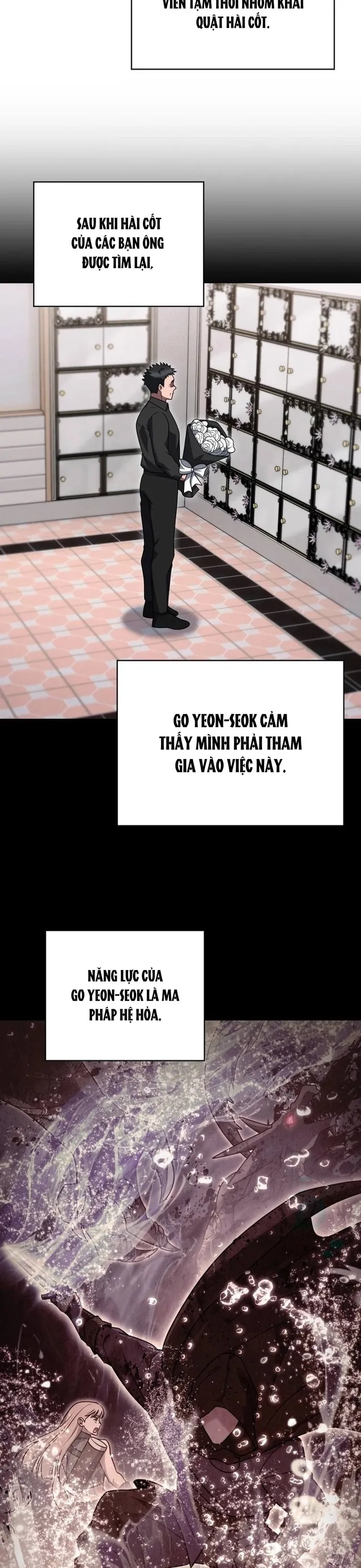 Shipper Đến Từ Murim - Chương 97 - Trang 11