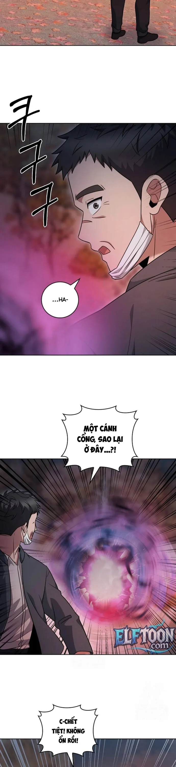 Shipper Đến Từ Murim - Chương 97 - Trang 17