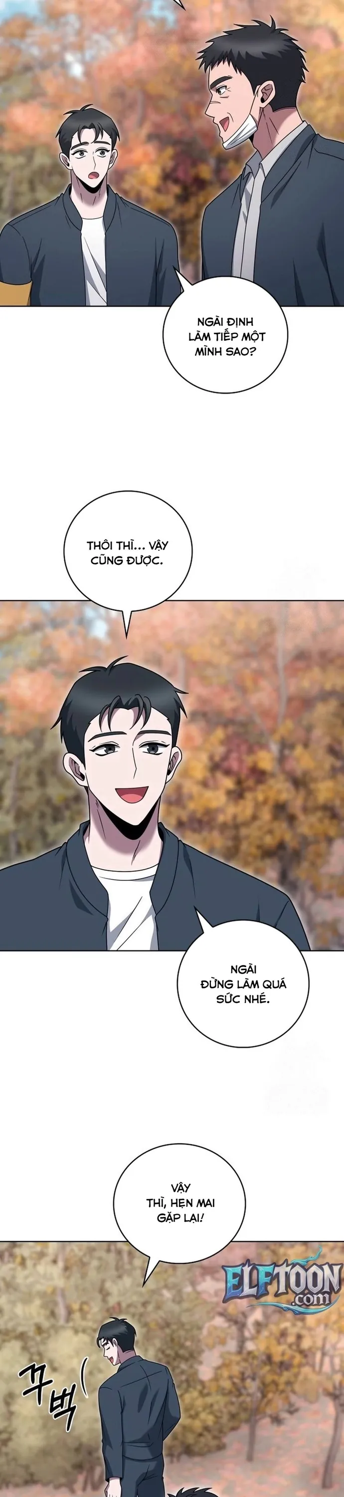 Shipper Đến Từ Murim - Chương 97 - Trang 14