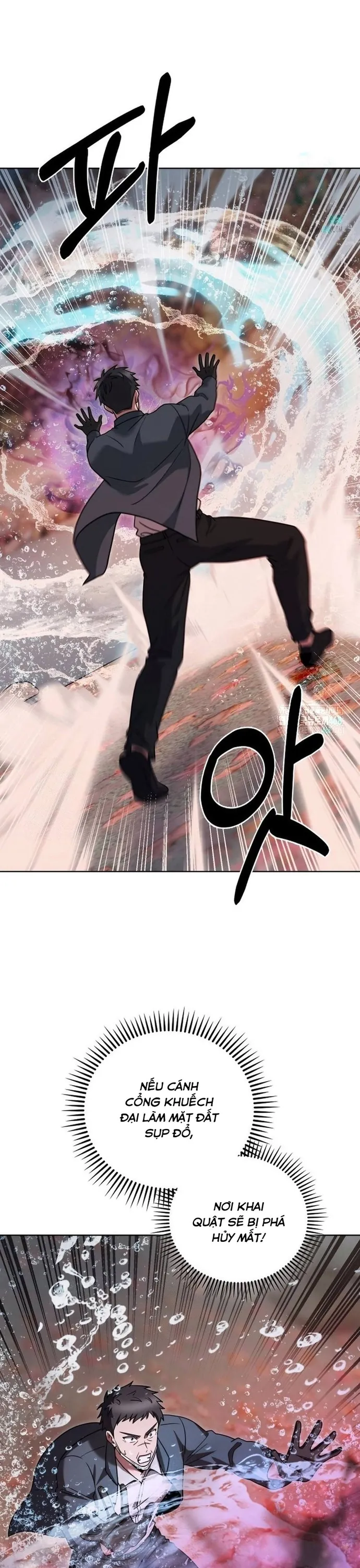 Shipper Đến Từ Murim - Chương 97 - Trang 19